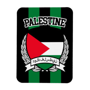Palestine Magnet