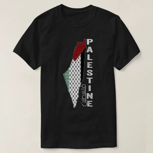 Palestine T-Shirt