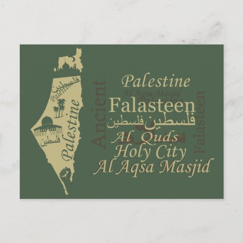 Palestine map illustration design palastinian art postcard