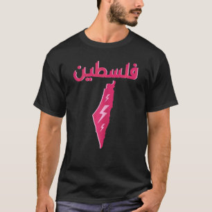 Palestine Map Palestine Arabic Calligraphy Free Pa T-Shirt