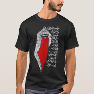 Palestine Map Palestinians Earth Palestin Day Men T-Shirt