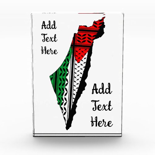 Palestine Map whith Flag and Keffiyeg Pattern Acrylic Award