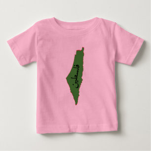 palestine map with palestine word in arabic baby T-Shirt