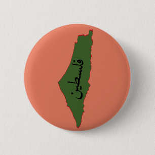 palestine map with palestine word in arabic button
