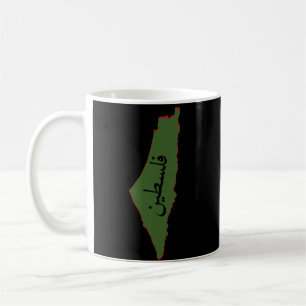 palestine map with palestine word in arabic coffee mug