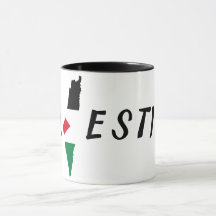 Palestine Mug