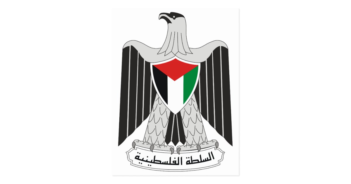 Palestine Official Coat Of Arms Heraldry Symbol Postcard | Zazzle.com