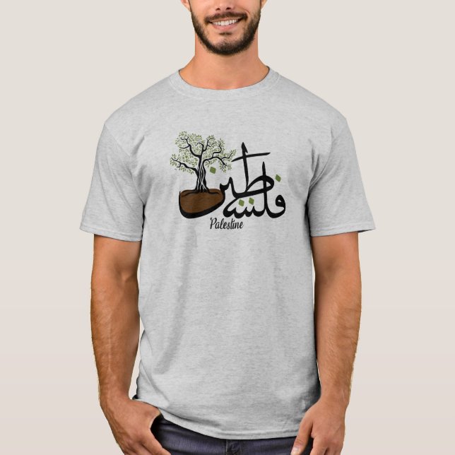 Palestine Olive Tree Design Custom T-shirt for Men (Front)