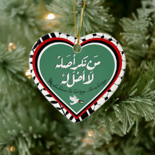 Palestine Ornament