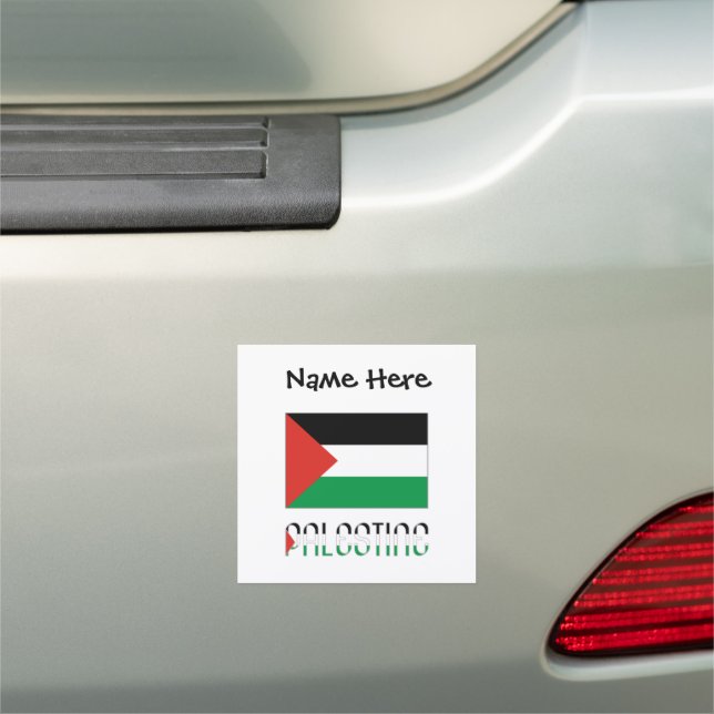 Palestine Palestinian Flag Black Personalization  Car Magnet (In Situ)