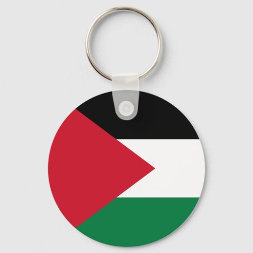 Palestine Palestinian Flag Keychain