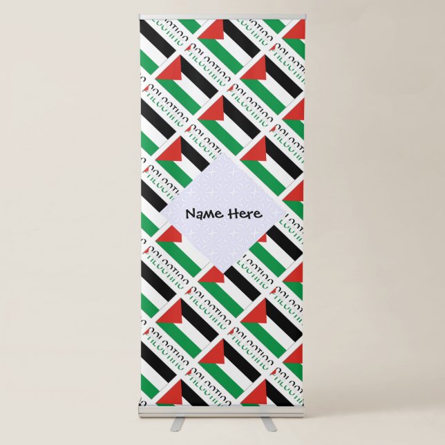 Palestine Palestinian Flag Tiled Black Personalize Retractable Banner (Front)