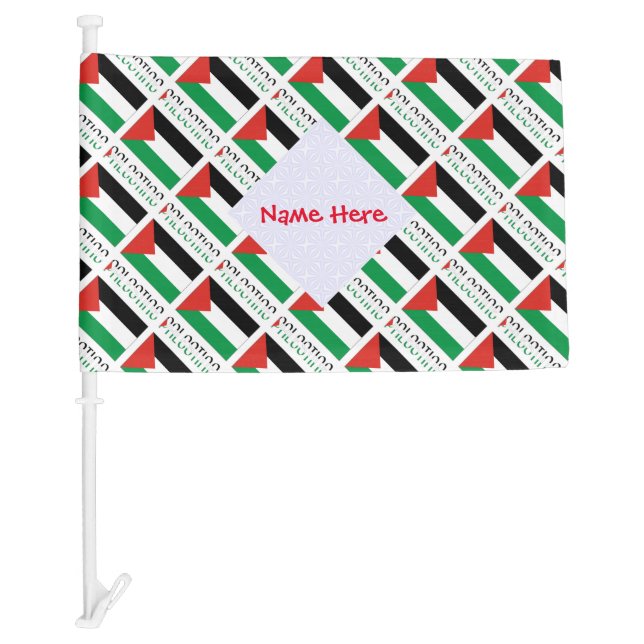 Palestine Palestinian Flag Tiled Red Personalized  (Front)