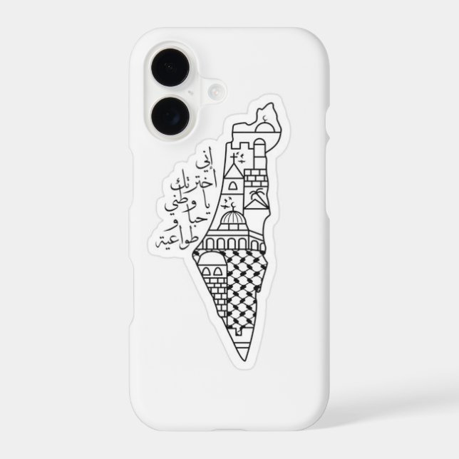 palestine Phone Case (Back)