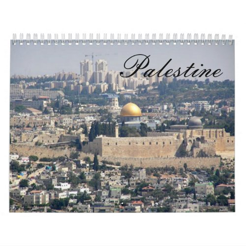 Palestine Photography Calendar