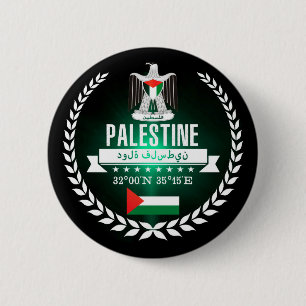 Palestine Pinback Button