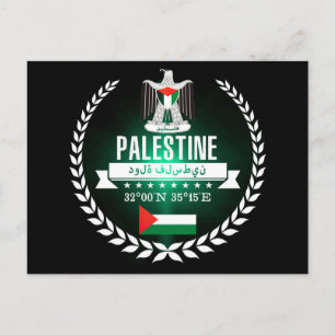 Palestine Postcard