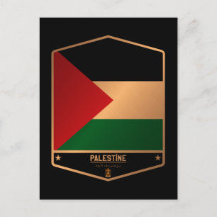 Palestine Postcard