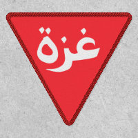 palestine red inverted triangle