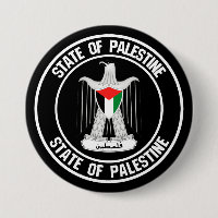 Palestine Round Emblem