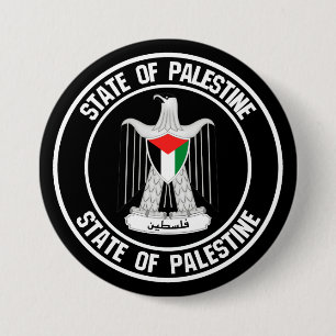 Palestine Round Emblem Button