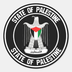 Palestine Round Emblem Classic Round Sticker