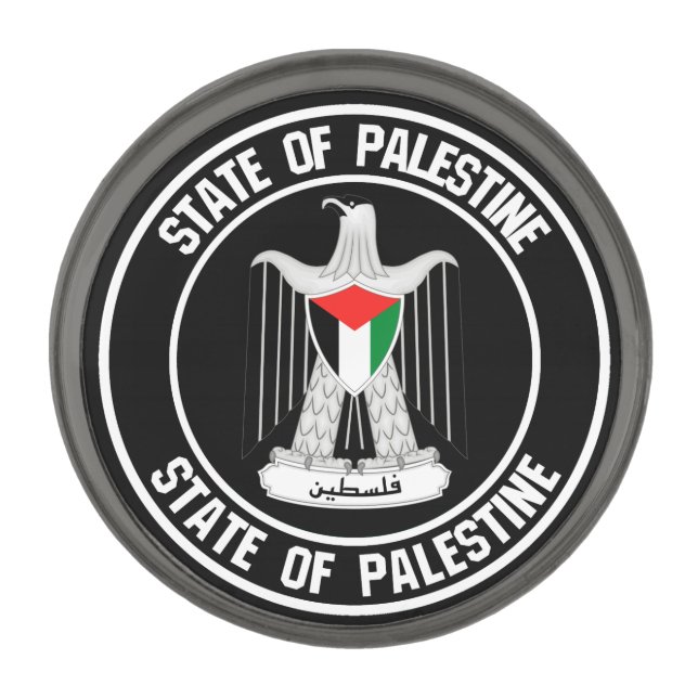 Palestine Round Emblem Gunmetal Finish Lapel Pin (Front)