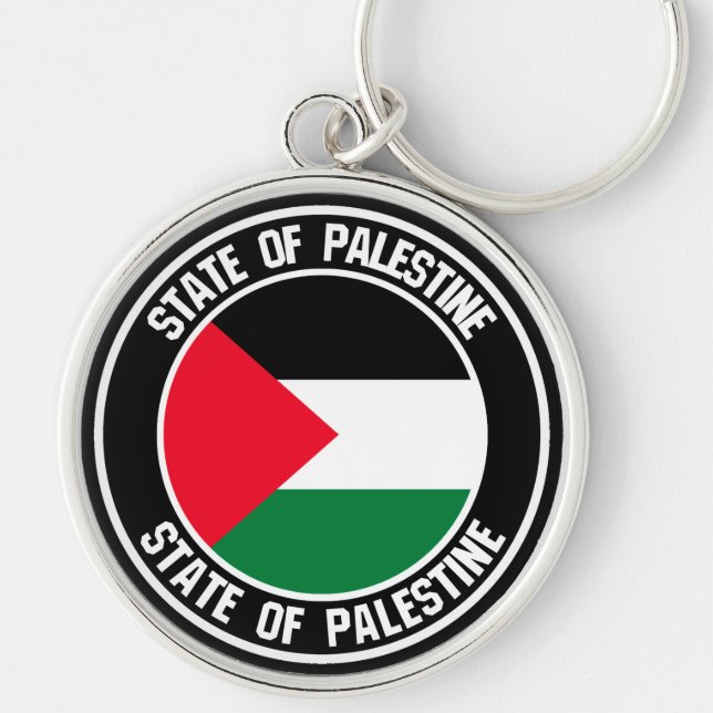Palestine Round Emblem Keychain (Front)