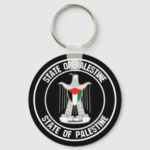 Palestine Round Emblem Keychain