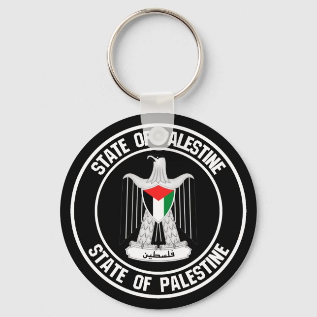 Palestine Round Emblem Keychain (Front)