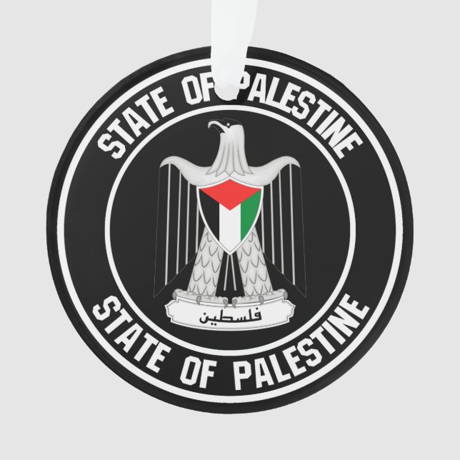 Palestine Round Emblem Ornament (Front)