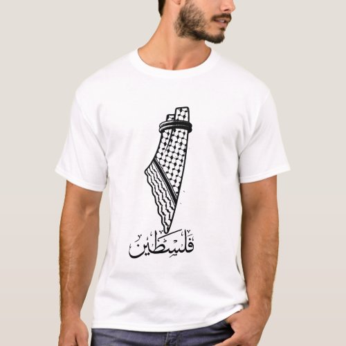 Palestine Shemagh Tee with Map of Palestine