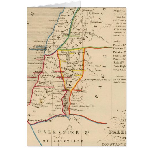 Palestine sous Constantin le Grand, 330 apres JC (Front)