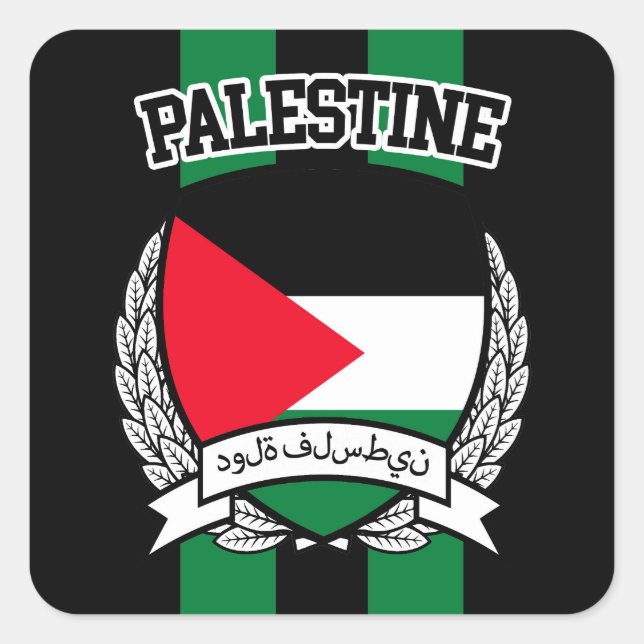 Palestine Square Sticker (Front)
