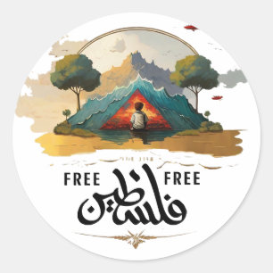 Palestine Sticker
