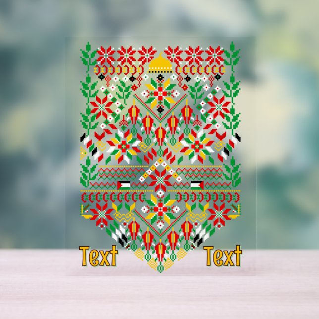 Palestine Tatreez Traditional Embrodery Acrylic Sign (Neutral)