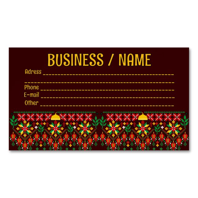 Palestine Tatreez Traditional Embrodery Business Card Magnet (Front)