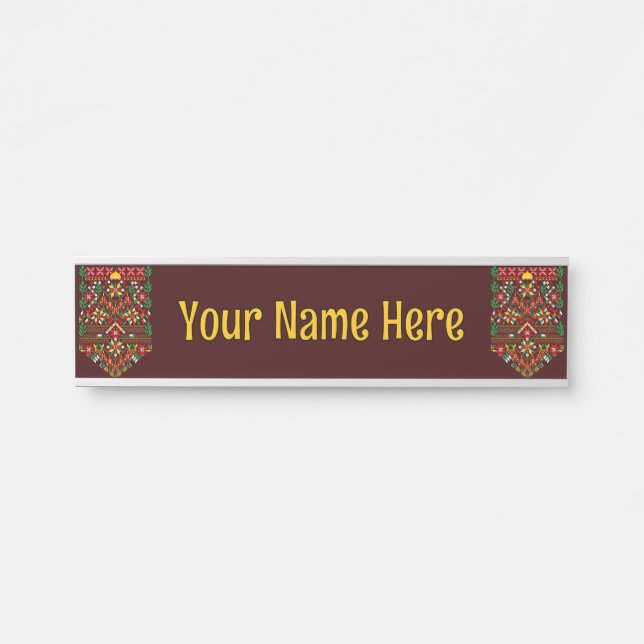Palestine Tatreez Traditional Embrodery Door Sign (Front)