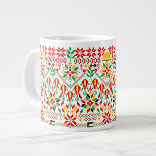 Palestine Tatreez Traditional Embrodery Giant Coffee Mug