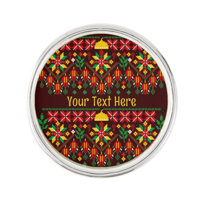 Palestine Tatreez Traditional Embrodery Lapel Pin (Front)