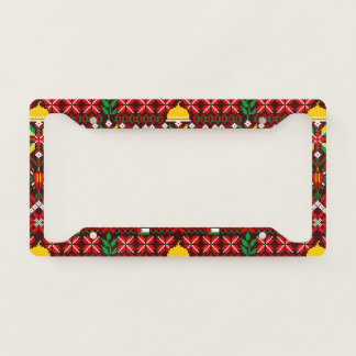 Palestine Tatreez Traditional Embrodery License Plate Frame