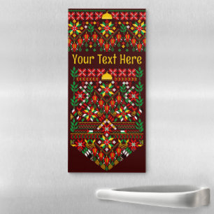 Palestine Tatreez Traditional Embrodery Magnetic Notepad