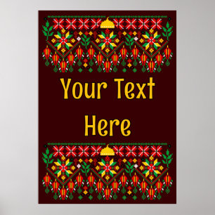 Palestine Tatreez Traditional Embrodery Poster