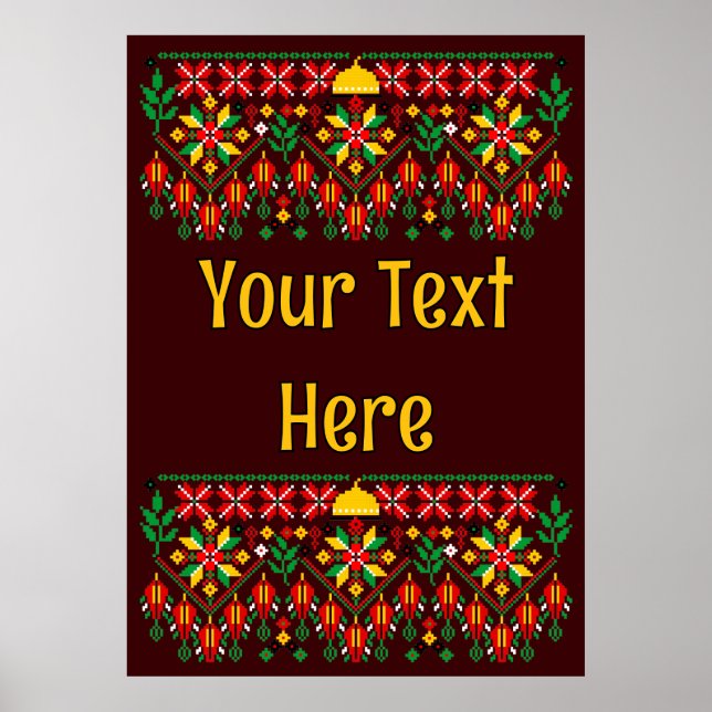 Palestine Tatreez Traditional Embrodery Poster (Front)