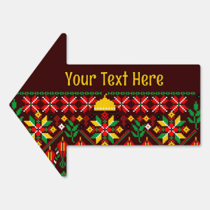 Palestine Tatreez Traditional Embrodery Sign