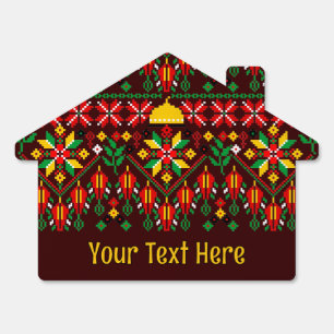 Palestine Tatreez Traditional Embrodery Sign