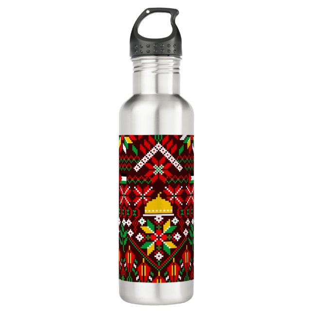 Palestine Tatreez Traditional Embrodery Stainless Steel Water Bottle (Front)