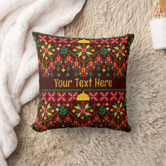 Palestine Tatreez Traditional Embrodery Throw Pillow