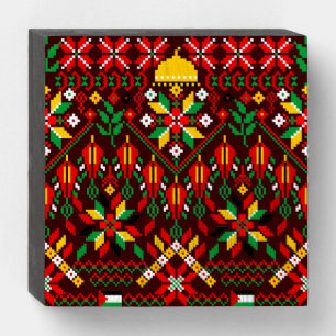 Palestine Tatreez Traditional Embrodery Wooden Box Sign