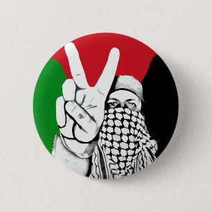 Palestine Victory Flag Button